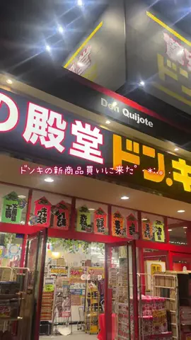 ꒠꒠ﾅのTikTok投稿