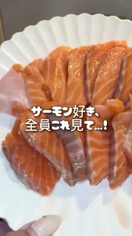 おうち時間roomのTikTok投稿