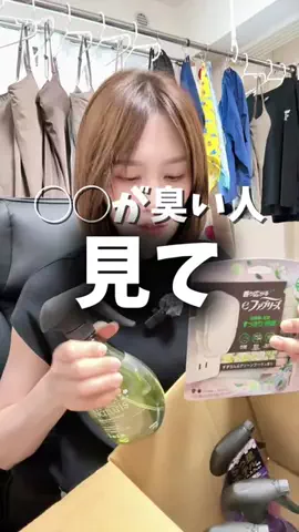 焦がしのなーこ💘🌸のTikTok投稿