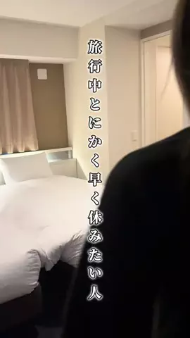 関西旅行studioのTikTok投稿