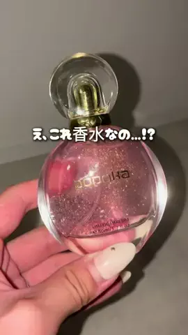 おうち時間roomのTikTok投稿