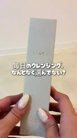 おうち時間roomのTikTok投稿