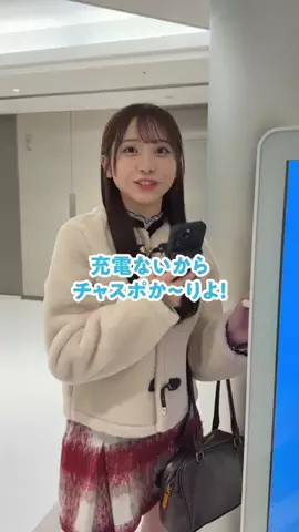 かとゆり()のTikTok投稿