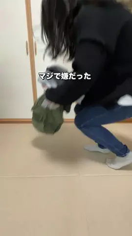 すみこ |ドラッグストア店員の簡単そうじのTikTok投稿