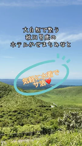 🥦コロンママ🍓のTikTok投稿