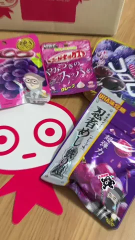 焦がしのなーこ💘🌸のTikTok投稿