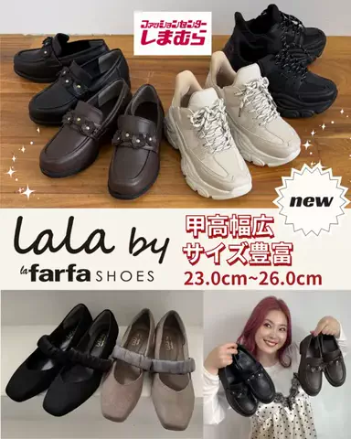 lafarfa_officialのTikTok投稿