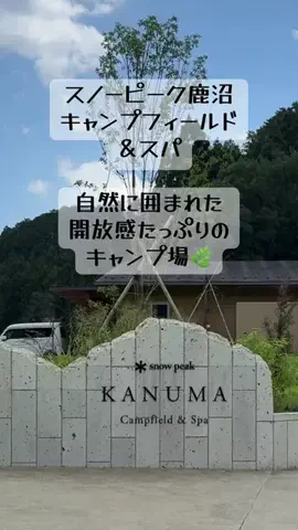 🥦コロンママ🍓のTikTok投稿