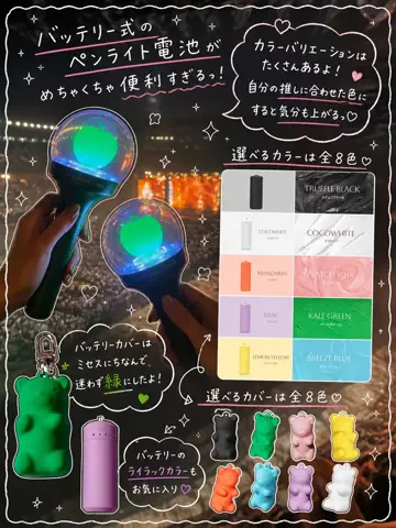 ぴのTikTok投稿