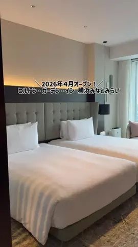 YOU旅行｜世界一周する家族✈️のTikTok投稿