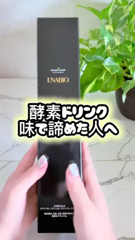 らƕ's FindsのTikTok投稿
