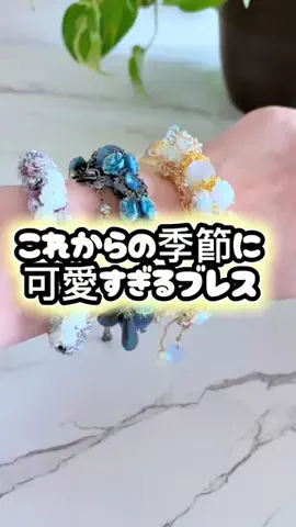 らƕ's FindsのTikTok投稿