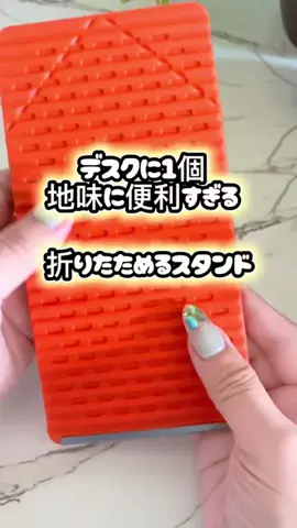 らƕ's FindsのTikTok投稿