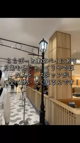🥦コロンママ🍓のTikTok投稿