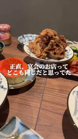 千葉グルメ／CHIBA SELECTのTikTok投稿