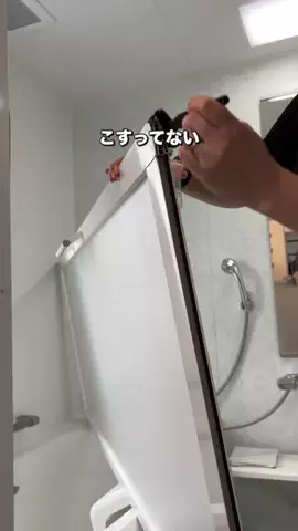 すみこ |ドラッグストア店員の簡単そうじのTikTok投稿