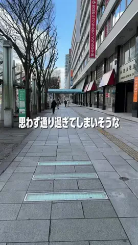 千葉グルメ／CHIBA SELECTのTikTok投稿