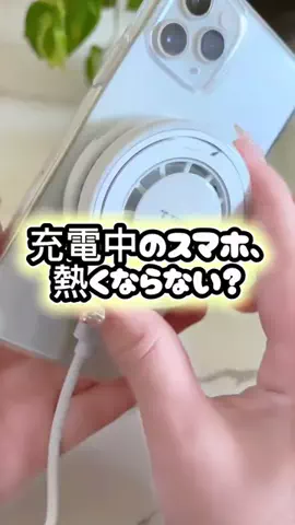 らƕ's FindsのTikTok投稿