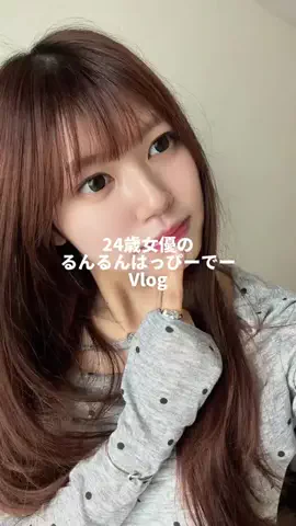 鎌田あゆのTikTok投稿