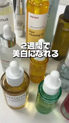 正直デビューのTikTok投稿