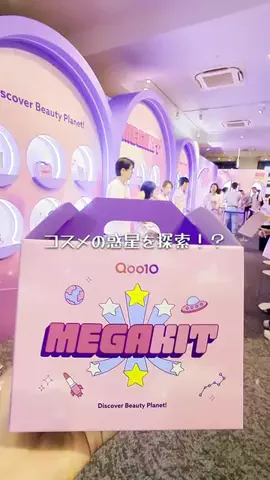 omatsuのTikTok投稿