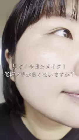 omatsuのTikTok投稿