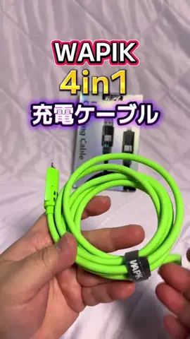 🍋remon🍋🏍️coelacanthのTikTok投稿