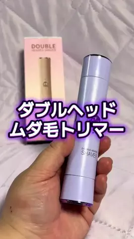 🍋remon🍋🏍️coelacanthのTikTok投稿