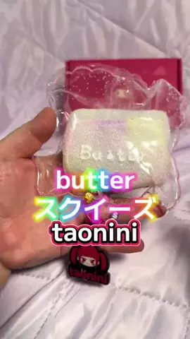 🍋remon🍋🏍️coelacanthのTikTok投稿