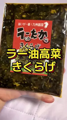 🍋remon🍋🏍️coelacanthのTikTok投稿