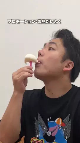 シルクロード【Fischer's】のTikTok投稿