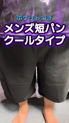 🍋remon🍋🏍️coelacanthのTikTok投稿