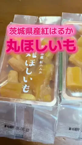 🍋remon🍋🏍️coelacanthのTikTok投稿