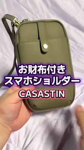 🍋remon🍋🏍️coelacanthのTikTok投稿