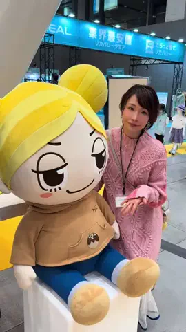 みゆのTikTok投稿