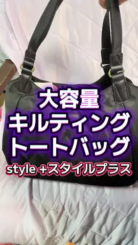 🍋remon🍋🏍️coelacanthのTikTok投稿