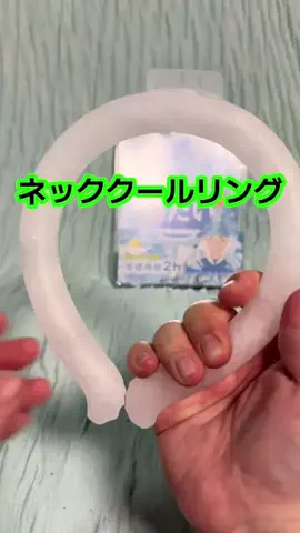 🍋remon🍋🏍️coelacanthのTikTok投稿