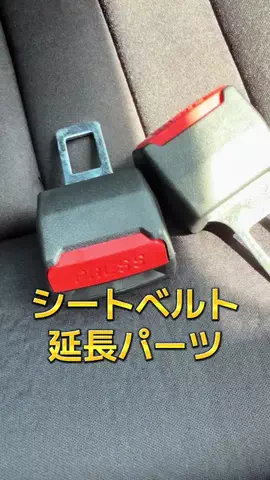 🍋remon🍋🏍️coelacanthのTikTok投稿