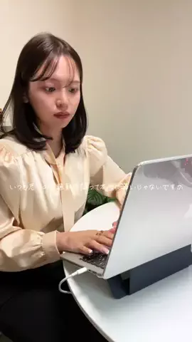 もりさきのTikTok投稿