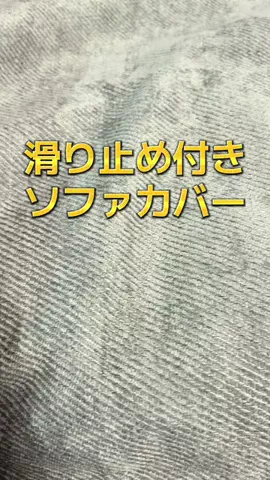 🍋remon🍋🏍️coelacanthのTikTok投稿
