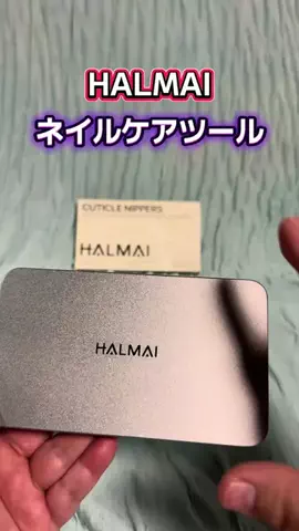 🍋remon🍋🏍️coelacanthのTikTok投稿