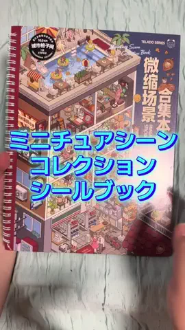 🍋remon🍋🏍️coelacanthのTikTok投稿
