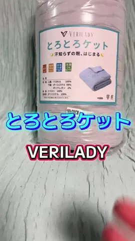 🍋remon🍋🏍️coelacanthのTikTok投稿