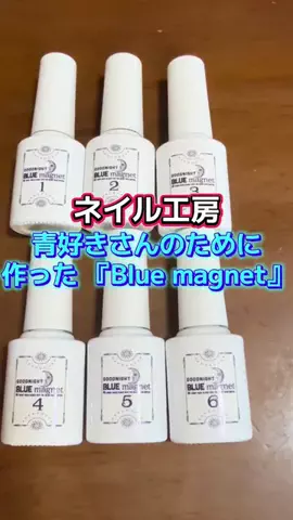 🍋remon🍋🏍️coelacanthのTikTok投稿