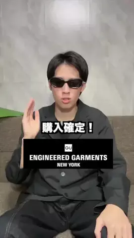 トゥイのTikTok投稿