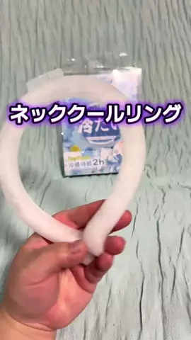 🍋remon🍋🏍️coelacanthのTikTok投稿