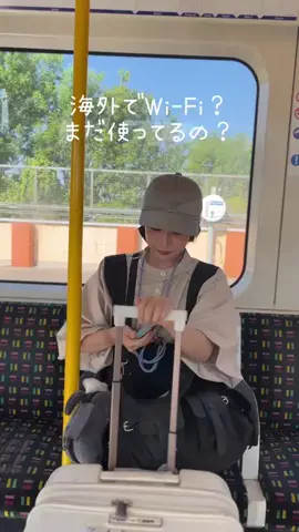 みゆのTikTok投稿