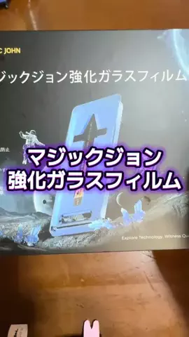 🍋remon🍋🏍️coelacanthのTikTok投稿