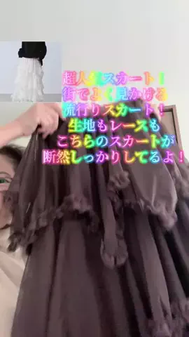 ちーちゃん🎀2匹のわんことハッピー人生のTikTok投稿