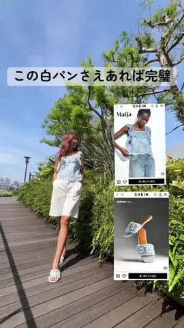 acoco🫦のTikTok投稿